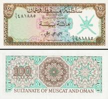 *100 baisa Omán & Muscat 1970, P1a UNC - Kliknutím na obrázok zatvorte -